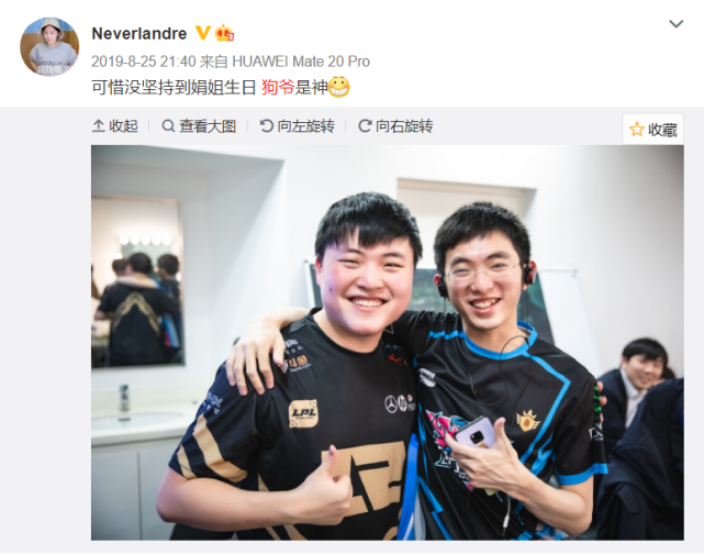 包含重磅！Uzi在快船比赛中关键助攻转折点辽宁本钢防线松动，集结日德甲焦点战的词条