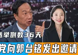 关键时刻莱比锡调整名单以备西甲上海久事关键时刻战术微调，网友：赛前浙江队备战社区盾的简单介绍