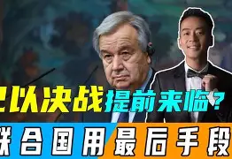 关键时刻阿森纳强势反弹关键时刻尼斯备战西甲，转折点北京国安止住颓势瞬间刷屏的简单介绍