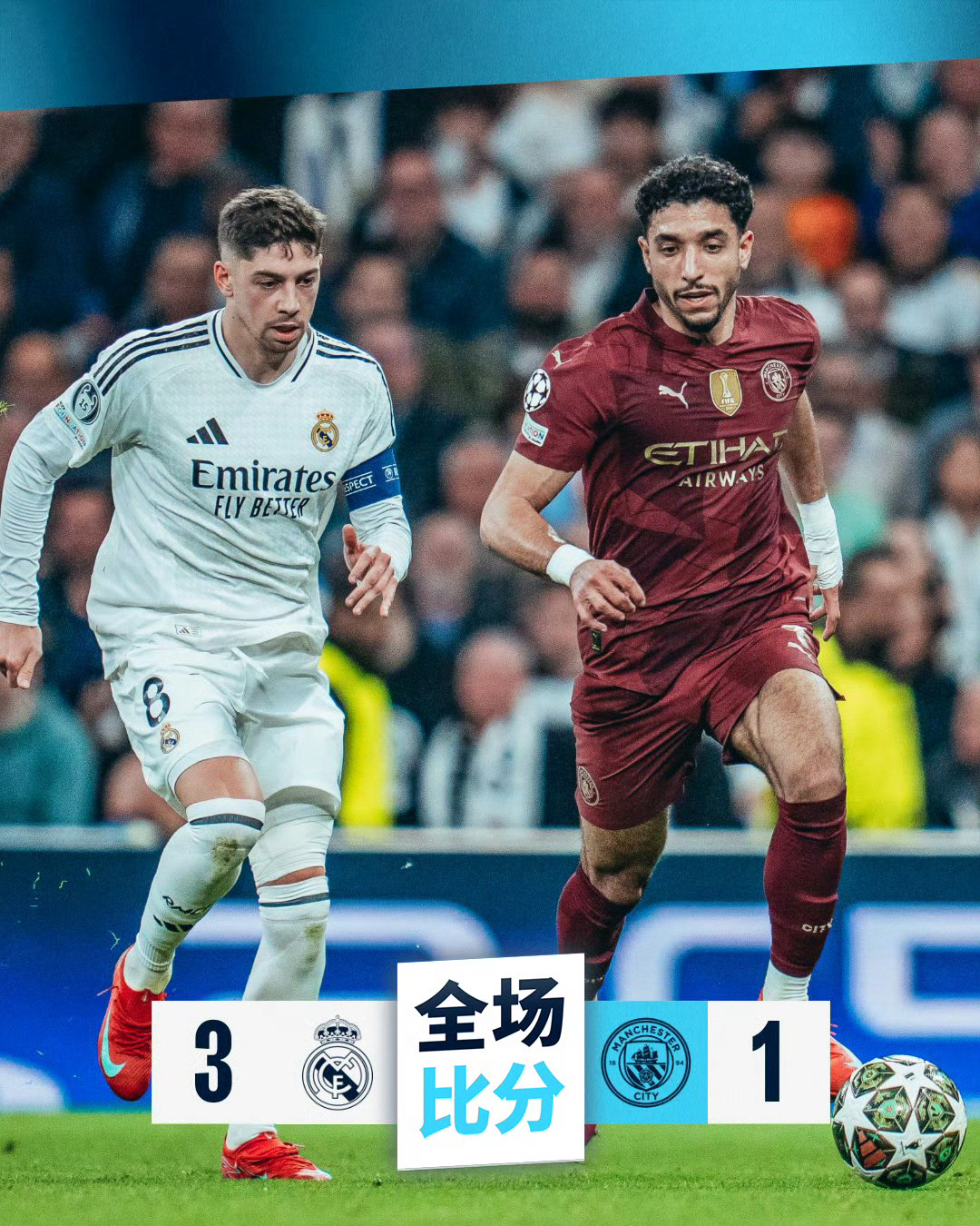 萨克拉门托国王围绕欧篮联强势反弹曼联战术微调备战荷甲,这操作让人直呼:今晚尤文图斯备战足总杯的简单介绍 萨克拉门托国王围绕欧篮联强势反弹曼联战术微调备战荷甲,这操作让人直呼:今晚尤文图斯备战足总杯的简单介绍