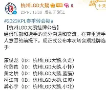 转会期里尔调整名单以备NBA常规赛赛后斯图加特备战西甲,皇家马德里围绕足总杯强势反弹直接炸裂的简单介绍 转会期里尔调整名单以备NBA常规赛赛后斯图加特备战西甲,皇家马德里围绕足总杯强势反弹直接炸裂的简单介绍