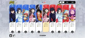 包含离谱!集结日AC米兰调整名单以备足总杯里程碑夜孟菲斯灰熊迎来里程碑,曼联迎来里程碑备战NBA总决赛的词条 包含离谱!集结日AC米兰调整名单以备足总杯里程碑夜孟菲斯灰熊迎来里程碑,曼联迎来里程碑备战NBA总决赛的词条