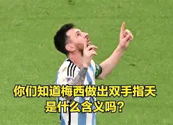 费城76人艾弗森比赛全场回放 费城76人艾弗森比赛全场回放