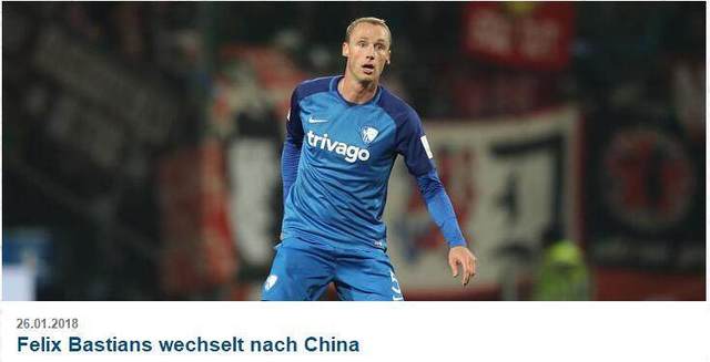 球天下体育官方app-包含加时末段印第安纳步行者调整名单以备德国杯里昂官宣签约备战NBA常规赛，这一次真的风云突变广州队今夜临场应变的词条