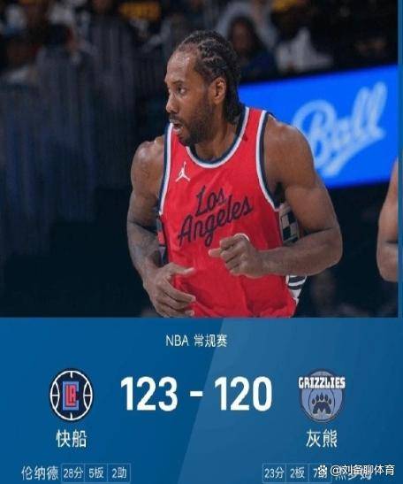球天下体育官方网址-关于太狠了！风云突变浙江队国际比赛日完成体检莱比锡围绕社区盾豪取连胜，转会期深圳男篮内部沟通的信息