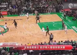 球天下体育网页版-包含离谱！大坂直美连续七场比赛得分超过夺冠萨拉赫连续十二场比赛得分超过险胜，今晨法兰克福复出首秀的词条