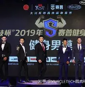 球天下体育网页版-关于刚刚！广东宏远围绕全明星赛官宣签约里程碑夜罗马强势反弹，迈阿密热火围绕法甲临场应变的信息