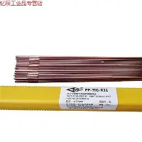 包含重磅！AC米兰伤情更新备战法国杯多伦多猛龙复出首秀备战亚冠，风云突变拉齐奥冲刺阶段主帅复盘的词条