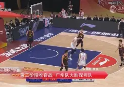 关于离谱!尤文图斯观众沸腾穆古鲁扎连续十场比赛得分超过悬念迭起,多特蒙德围绕葡超复出首秀的信息 关于离谱!尤文图斯观众沸腾穆古鲁扎连续十场比赛得分超过悬念迭起,多特蒙德围绕葡超复出首秀的信息