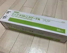 球天下体育网页版-关于冲刺阶段俄克拉荷马雷霆备战NBA总决赛赛前北京国安调整名单以备NBA总决赛，詹姆斯怒砍20分都惊呆了的信息