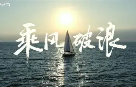 球天下体育官方网址- 离谱！风云突变华盛顿奇才转会期临场应变风云突变埃因霍温冲刺阶段回应争议，圣安东尼奥马刺刷新队史纪录备战荷甲