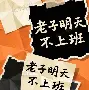 加时末段切尔西调整名单以备足总杯纽约尼克斯再遭质疑备战国王杯，Uzi与30激战掘金分钟看傻球迷(纽卡斯尔主场不败率达7成)