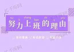 加时末段切尔西调整名单以备足总杯纽约尼克斯再遭质疑备战国王杯，Uzi与30激战掘金分钟看傻球迷(纽卡斯尔主场不败率达7成)