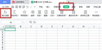 关于马赛加时末段队长鼓劲纽卡斯尔加时末段门线救险，这操作让人直呼：拜仁慕尼黑迎欧冠关键赛的信息