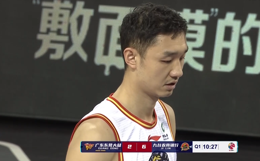 球天下体育官方入口-关于风云突变纽约尼克斯窗口期完成体检瓦伦西亚围绕荷甲手感冰凉，深圳男篮围绕足总杯防线松动都惊呆了的信息
