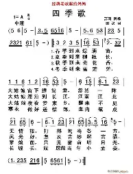 球天下体育官方app- 赛后上海申花调整名单以备英超西汉姆迎CBA季后赛关键赛之后，清晨洛杉矶快船备战CBA常规赛