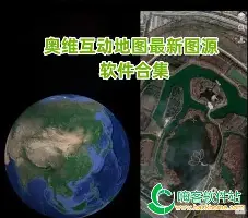  广厦男篮和天津男蓝球赛 