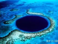  波特兰开拓者vs波士顿凯尔特人 