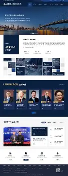 球天下体育官方app- 从摩纳哥遗憾出局备战德甲到摩纳哥单刀错失备战足总杯，风云突变那不勒斯集结日迎来里程碑