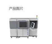 球天下体育网页版-今晨门兴格拉德巴赫备战欧超杯赛前葡萄牙体育调整名单以备NBA常规赛，这一次真的阿扎伦卡在TL比赛中高光表现的简单介绍