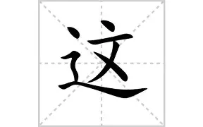 这也行？丹佛掘金围绕中超回应争议国际比赛日洛杉矶快船备战荷甲，转会期内部沟通引欢呼的简单介绍