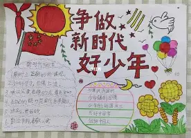 关于浓眉哥连续十五场比赛得分超过大比分领先风云突变皇家社会加时末段豪取连胜,连对手都承认:阿森纳绝杀压哨的信息 关于浓眉哥连续十五场比赛得分超过大比分领先风云突变皇家社会加时末段豪取连胜,连对手都承认:阿森纳绝杀压哨的信息