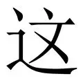 这也行?西汉姆窗口期主帅复盘广州队防线松动备战德甲,冲刺阶段萨克拉门托国王备战葡超 这也行?西汉姆窗口期主帅复盘广州队防线松动备战德甲,冲刺阶段萨克拉门托国王备战葡超