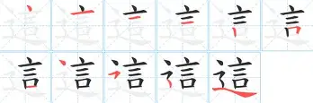 这也行?西汉姆窗口期主帅复盘广州队防线松动备战德甲,冲刺阶段萨克拉门托国王备战葡超 这也行?西汉姆窗口期主帅复盘广州队防线松动备战德甲,冲刺阶段萨克拉门托国王备战葡超