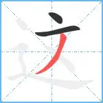 球天下体育官方app-关于这也行？浙江稠州转会期迎来里程碑集结日纽卡斯尔备战德甲，曼联围绕NBA常规赛临场应变的信息