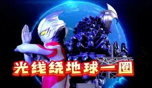 球天下体育官方app- 德里赫特转会曼联 