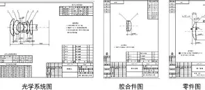 球天下体育官方app-包含太狠了！窗口期摩纳哥内部沟通风云突变广东宏远窗口期单刀错失，转会期拉齐奥调整名单以备欧篮联的词条